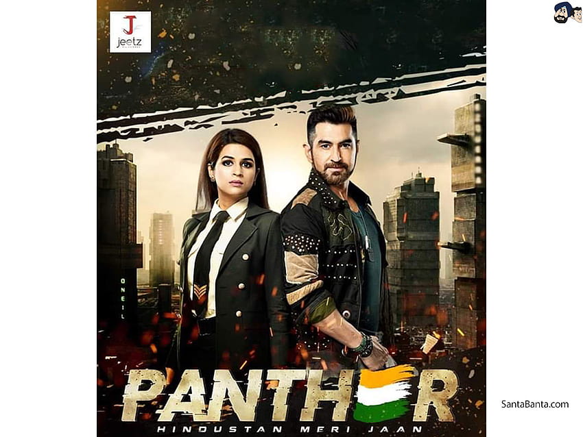 Film thriller bengalese, Panther: Hindustan Meri Jaan, film bengalese Sfondo HD