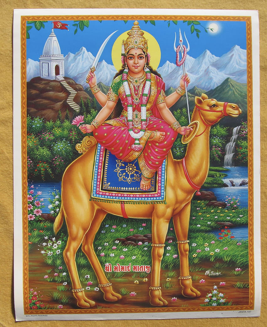Durga as the Goddess Momai Maa ... Vintage HD phone wallpaper