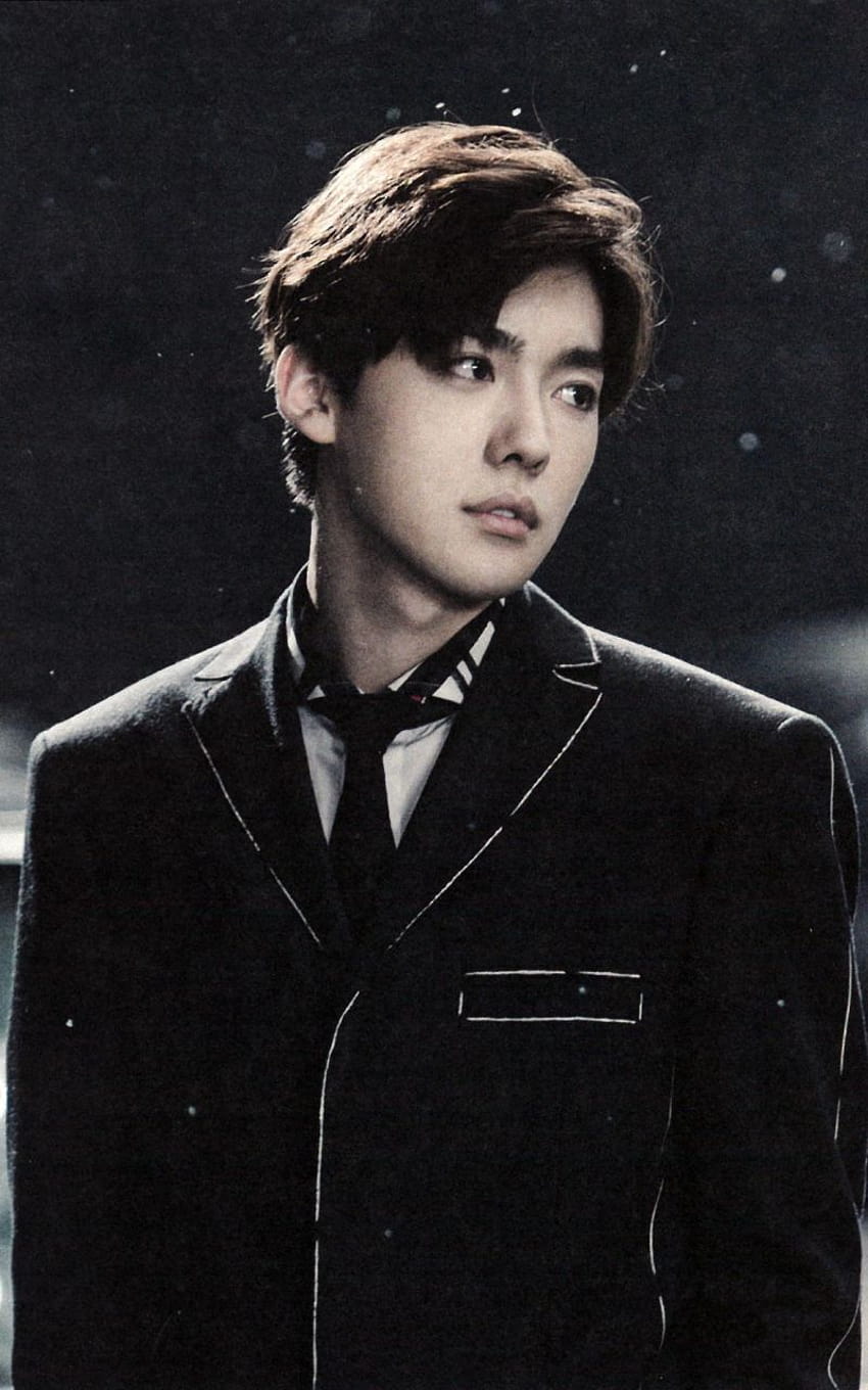 Kim Jinwoo AndroidiPhone 4057 Asiachan, jinwoo phone HD phone wallpaper