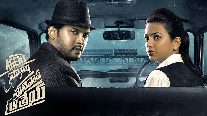 Watch Agent Sai Srinivasa Aathreya Full Length Movie Online in 에이전트 사이 스리니바사 아트레야 HD 월페이퍼