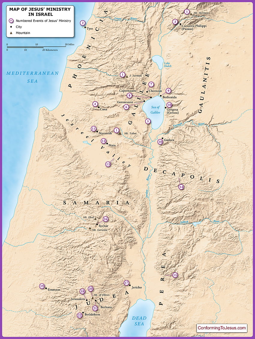 Карта на Палестина за нови карти, карта на Израел HD тапет за телефон
