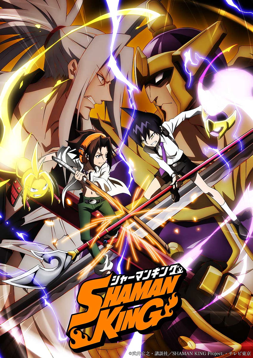 Novos Animes de Abril 2021 HD phone wallpaper