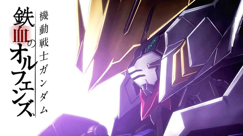 Gundam G กันดั้มบาร์บาทอส วอลล์เปเปอร์ HD