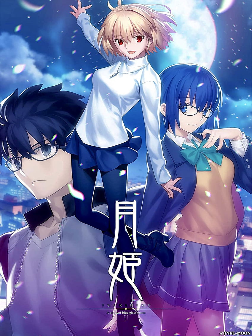 หน้าจอ Tsukihime: A Piece of Blue Glass Moon และ Tsukihime ชิ้นส่วนของ Blue Glass Moon วอลล์เปเปอร์โทรศัพท์ HD