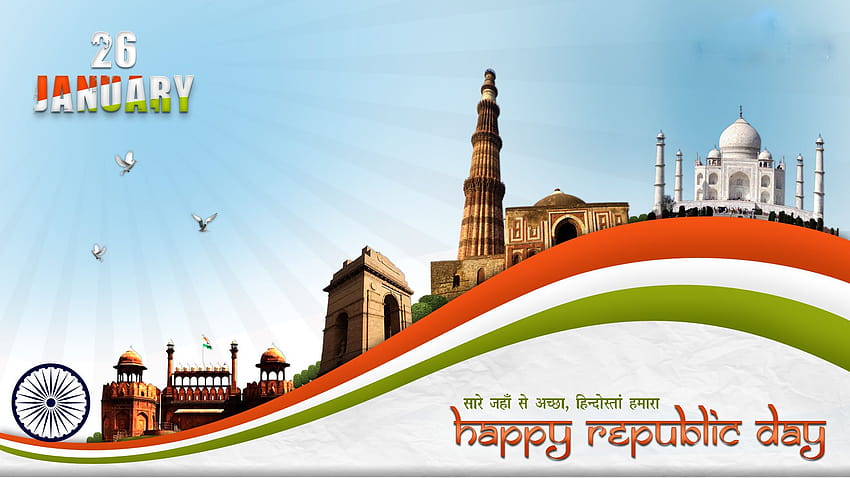 26 de enero] Día de la República de la India, – – Límite humano, día de la República de la India fondo de pantalla