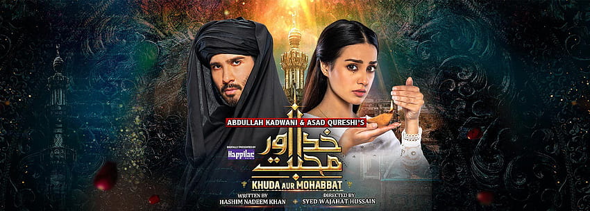 Khuda Aur Mohabbat Bölümü, Khuda Aur Mohabbat Drama Oyuncusu, Khuda Aur Mohabbat Programı, Khuda Aur Mohabbat OST, khuda aur mohabbat 3 HD duvar kağıdı