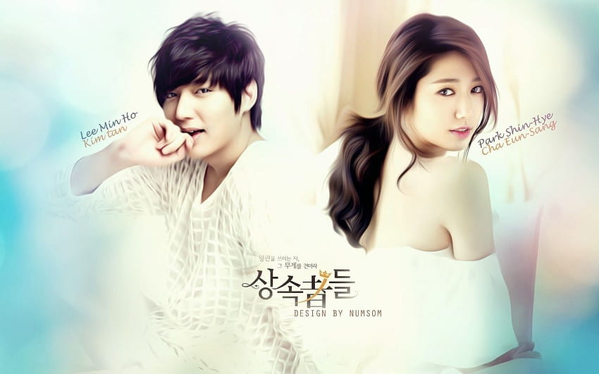 The Heirs, park shin hye and lee min ho HD wallpaper
