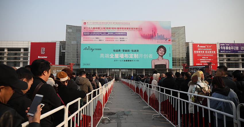 CHINA INTERNATIONAL & TEXTILE EXPO, trade fair HD wallpaper