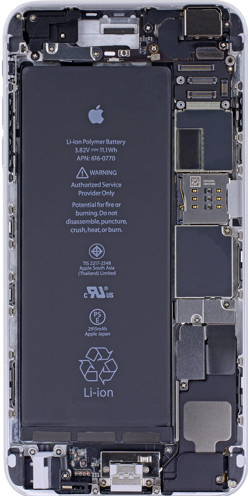 Internal, phone inside HD phone wallpaper | Pxfuel
