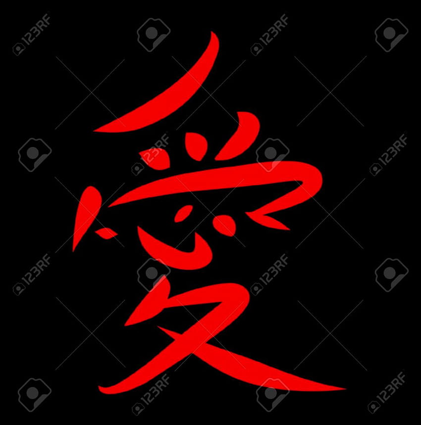 Pismo chińskie, chińskie alfabety Tapeta na telefon HD