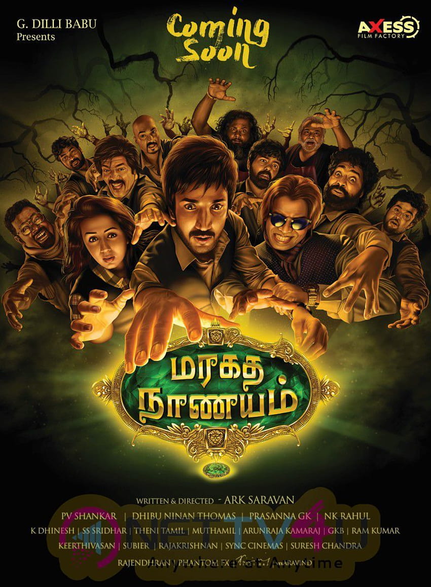 Tamil Movie Maragadha Naanayam Charming ..tv4u wallpaper ponsel HD