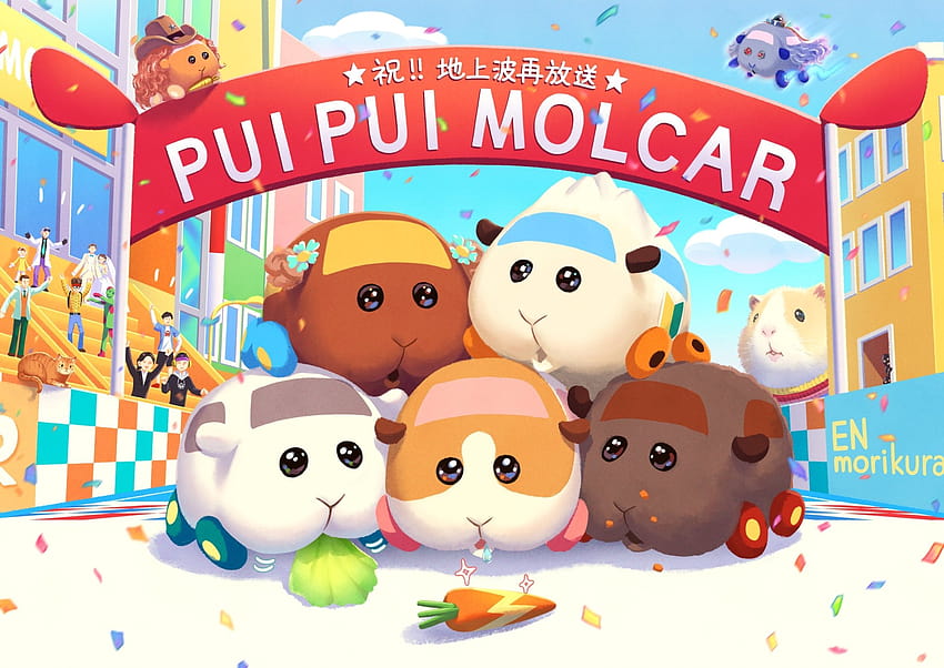Pui Pui Molcar and Backgrounds HD wallpaper