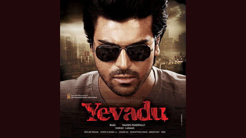 Yevadu Movie Ram Charan Teja Yevadu HD wallpaper