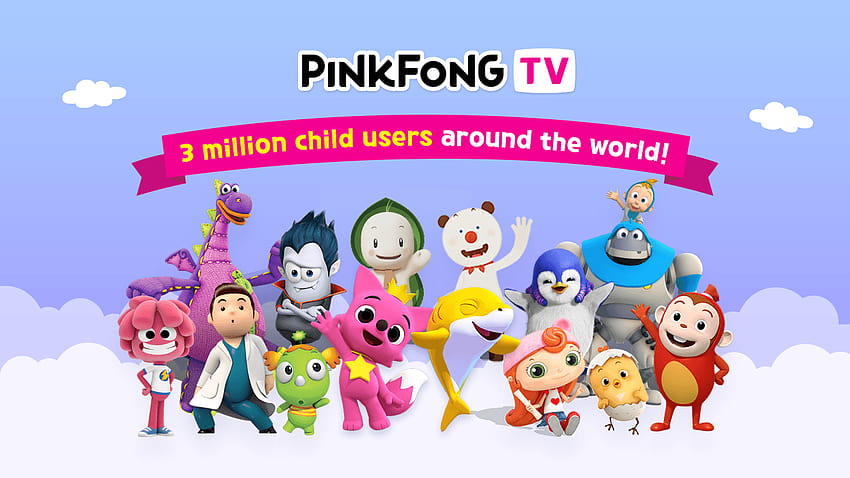 PINKFONG TV, bébé requin Fond d'écran HD