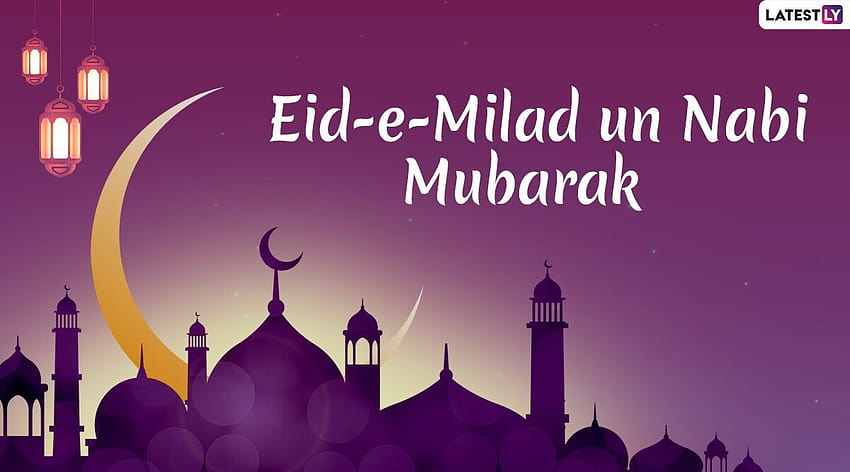 Eid milad un nabi HD wallpaper | Pxfuel