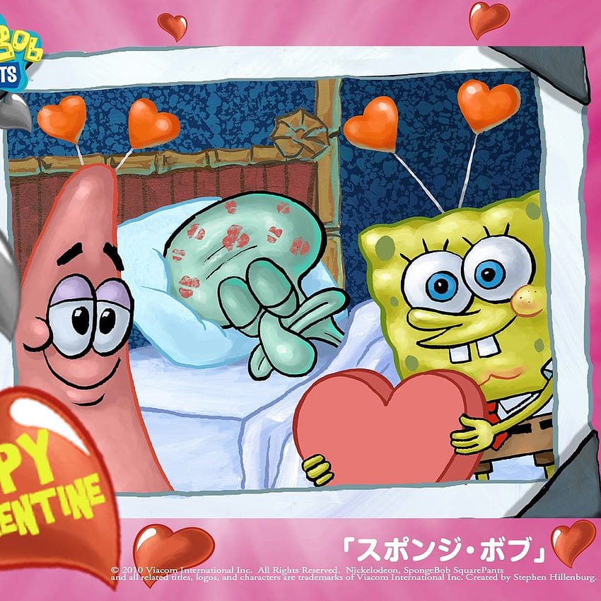 Bob Esponja y Patricio Día de San Valentín, personaje de dibujos animados día de san valentín fondo de pantalla del teléfono