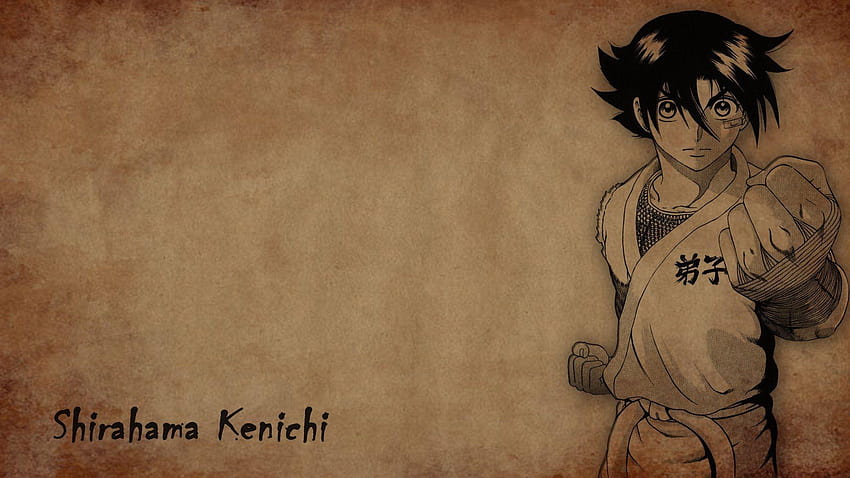 kenichi-the-mightiest-disciple