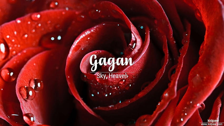 Gagan (Name)