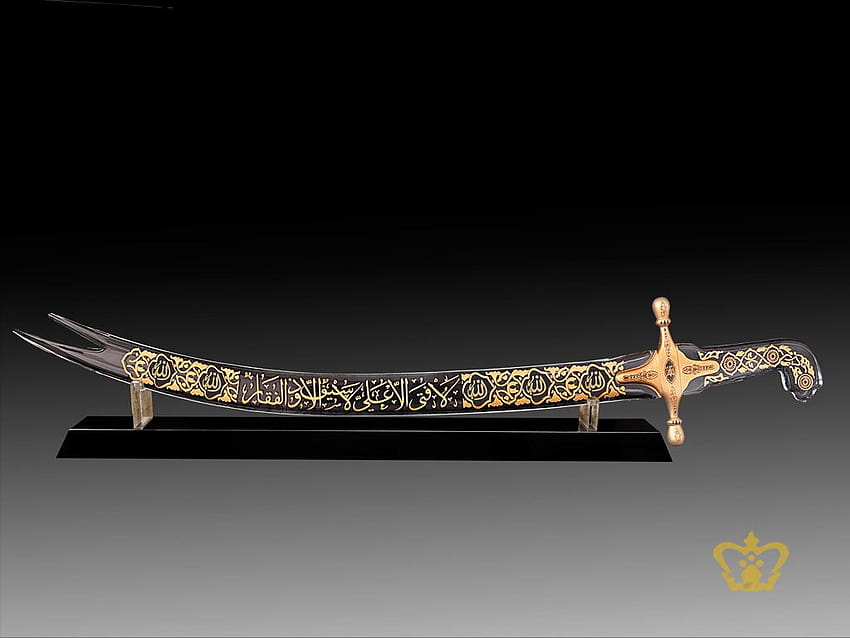 Buy Crystal Islamic Zulfiqar sword replica with black base Arabic HD wallpaper