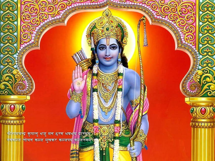 Jai Sri Ram Hindu God Beautiful, ramayana HD wallpaper