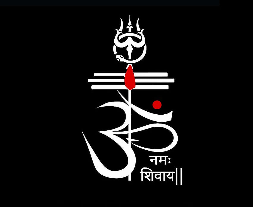 Лого на Om Namah Shivaya, лого на shiv HD тапет