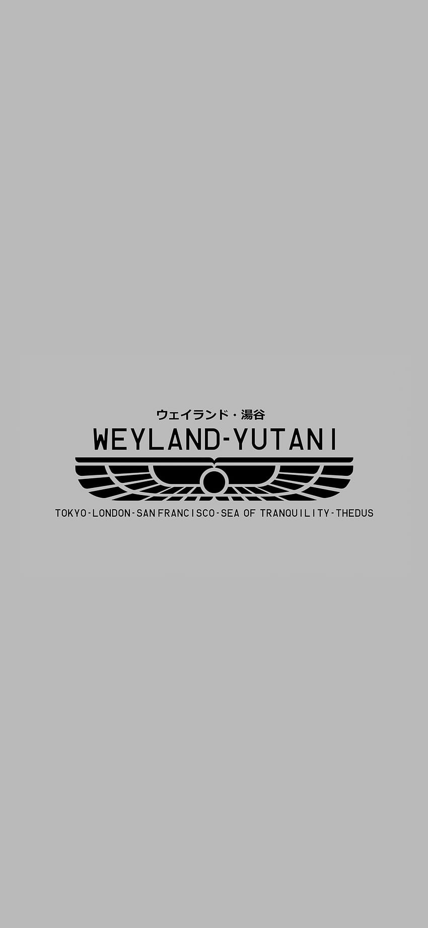 Für alle Alien-Fans, Weyland HD-Handy-Hintergrundbild