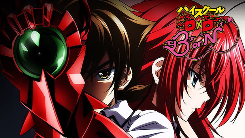 Highschool Dxd Iphone เบรกเกอร์สมดุล วอลล์เปเปอร์ HD