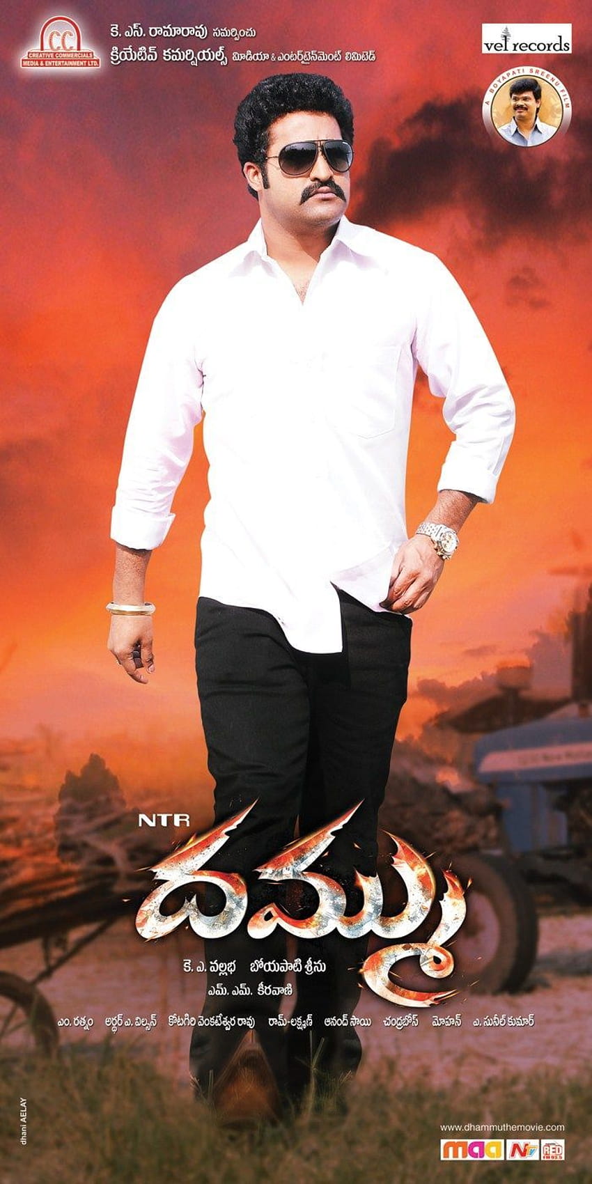 Junior ntr 1024×768 Jr Ntr New, senior ntr HD phone wallpaper | Pxfuel