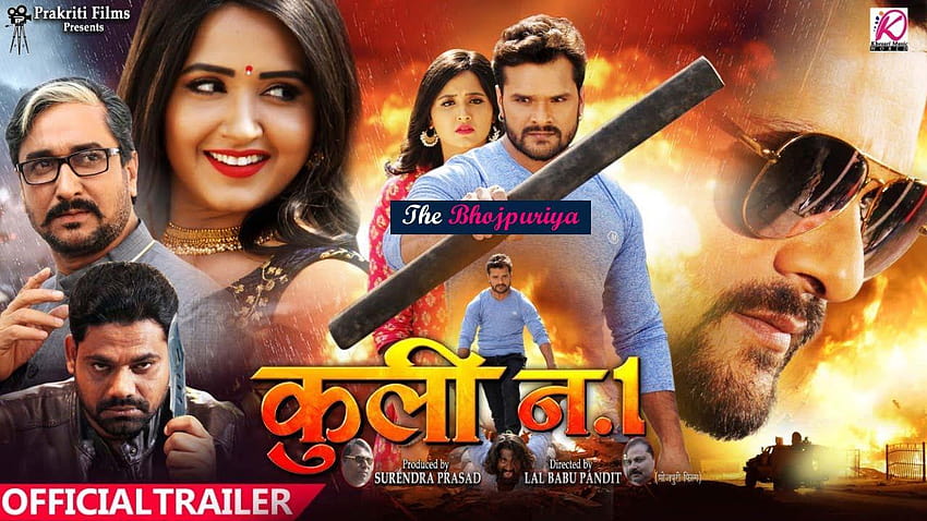1 Khesari Lal Yadav Bhojpuri Movie Coolie No.1 HD wallpaper | Pxfuel