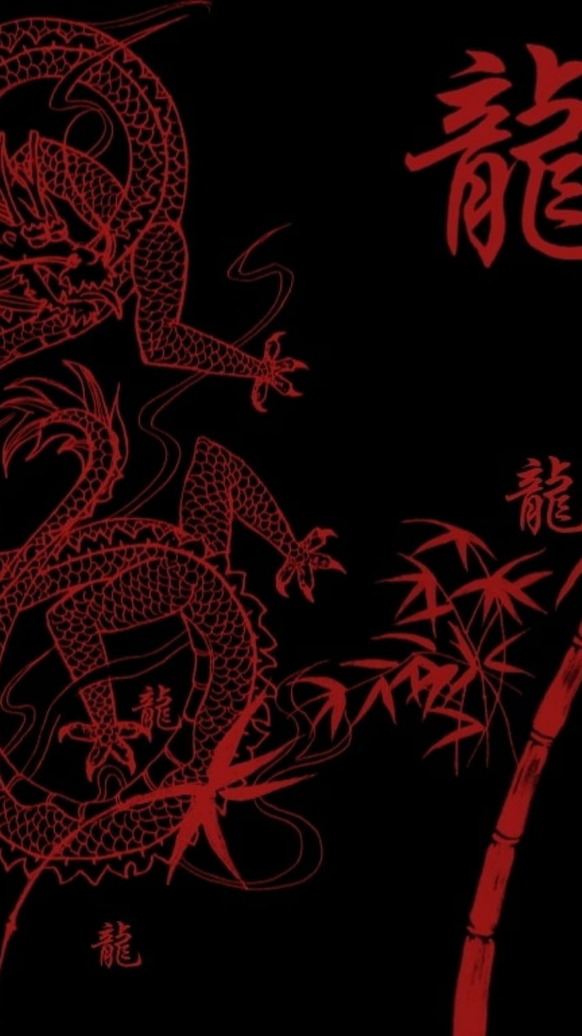 Japonês [2560x1600] para seu , Celular e Tablet, estética do dragão vermelho Papel de parede de celular HD