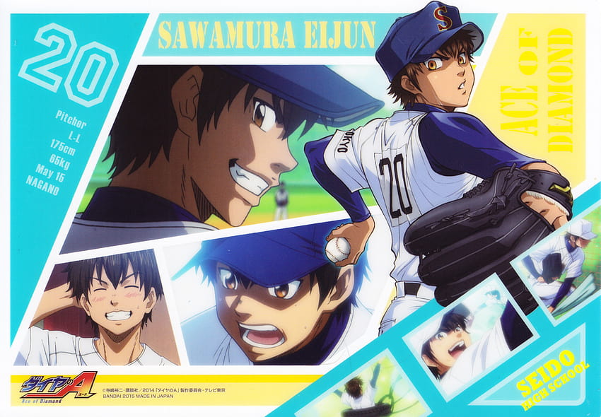 4K Free download | Sawamura Eijun HD wallpaper | Pxfuel