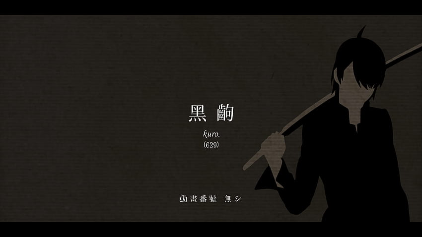 araragi koyomi fondo de pantalla