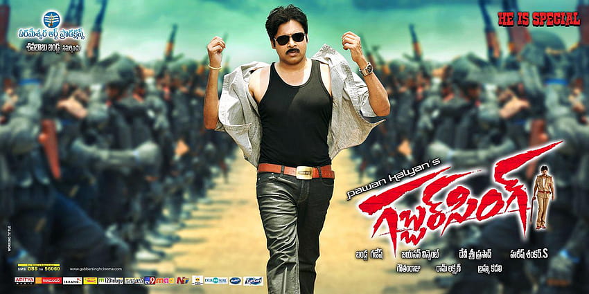 Gabbar Singh HD wallpaper