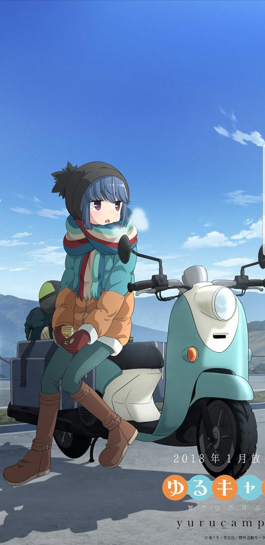 androïde de camp de yuru, camp de Fond d'écran de téléphone HD