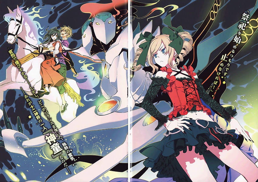 Anime Casero, tokyo ravens HD wallpaper