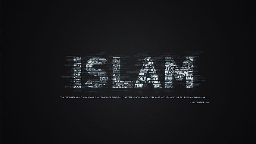 PC Islam, pc allah HD wallpaper