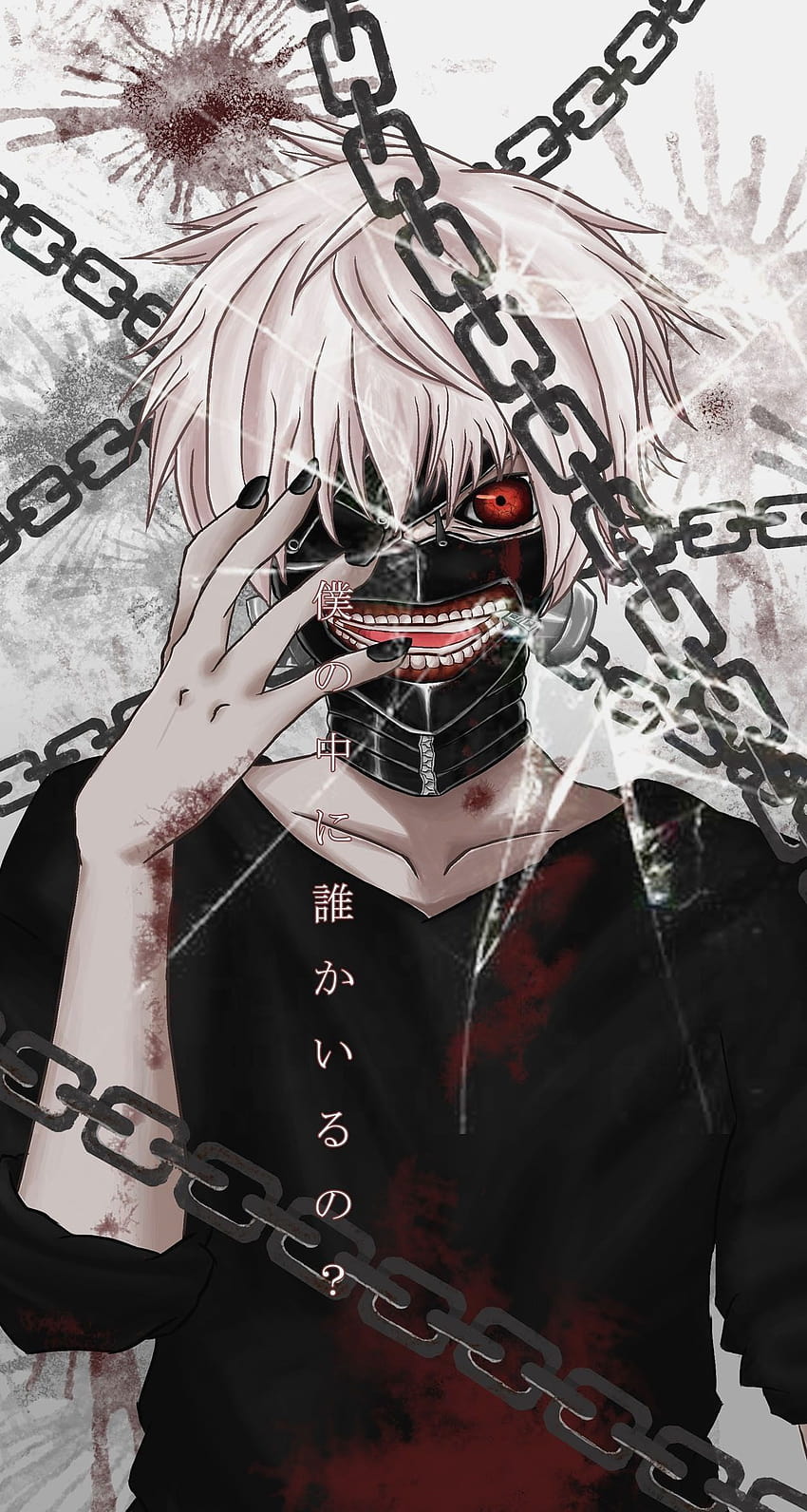 Tokyo Ghoul Android, aesthetic anime tokyo ghoul HD phone wallpaper