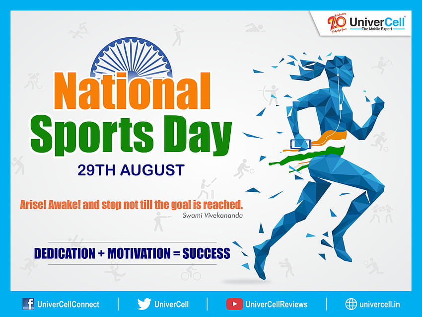 Journée du sport, journée nationale du sport Fond d'écran HD