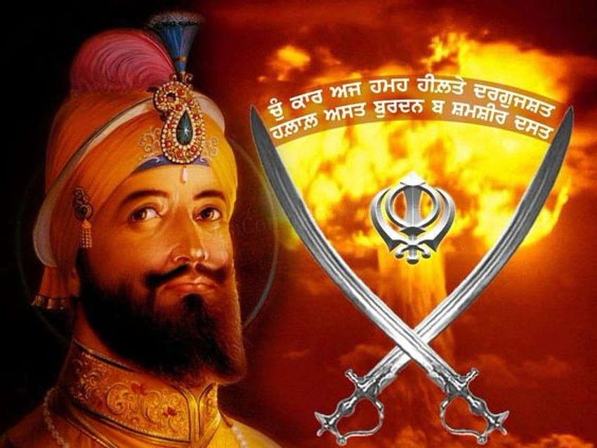 4 Sih Guru Gobind Singh Ji ve Sih guruları için HD duvar kağıdı