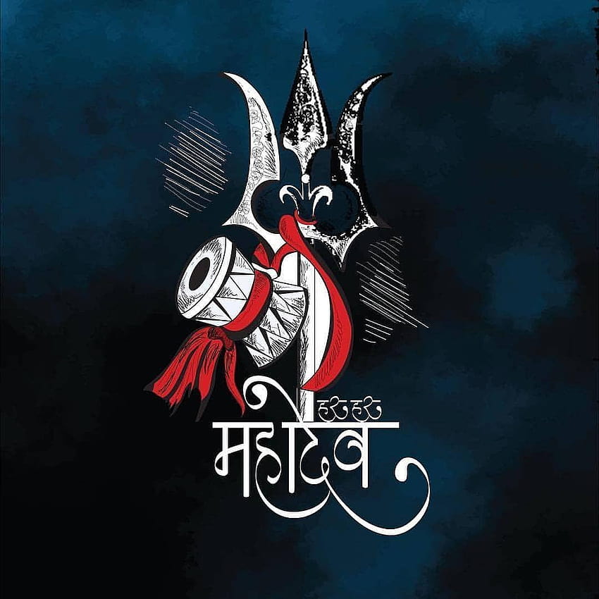Mahakaal, schwarzes Mahakal-Logo HD-Handy-Hintergrundbild