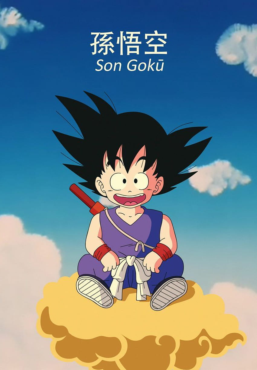 Son-Goku von Dark, Sohn-Goku-Kind HD-Handy-Hintergrundbild