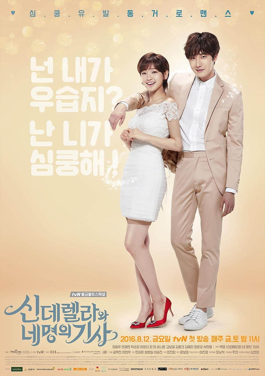 Cinderella and Four Knights » Drama Korea, cinderella dengan empat ...