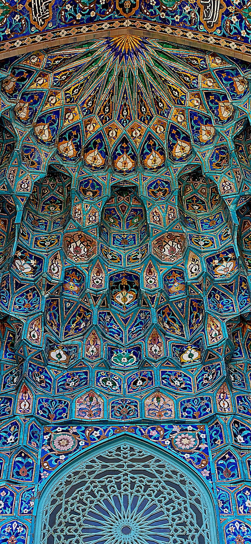 Mosquée de Saint-Pétersbourg islamique, architecture de mosquée islamique iphone Fond d'écran de téléphone HD