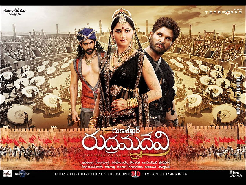 Rudrama Devi HD wallpaper | Pxfuel