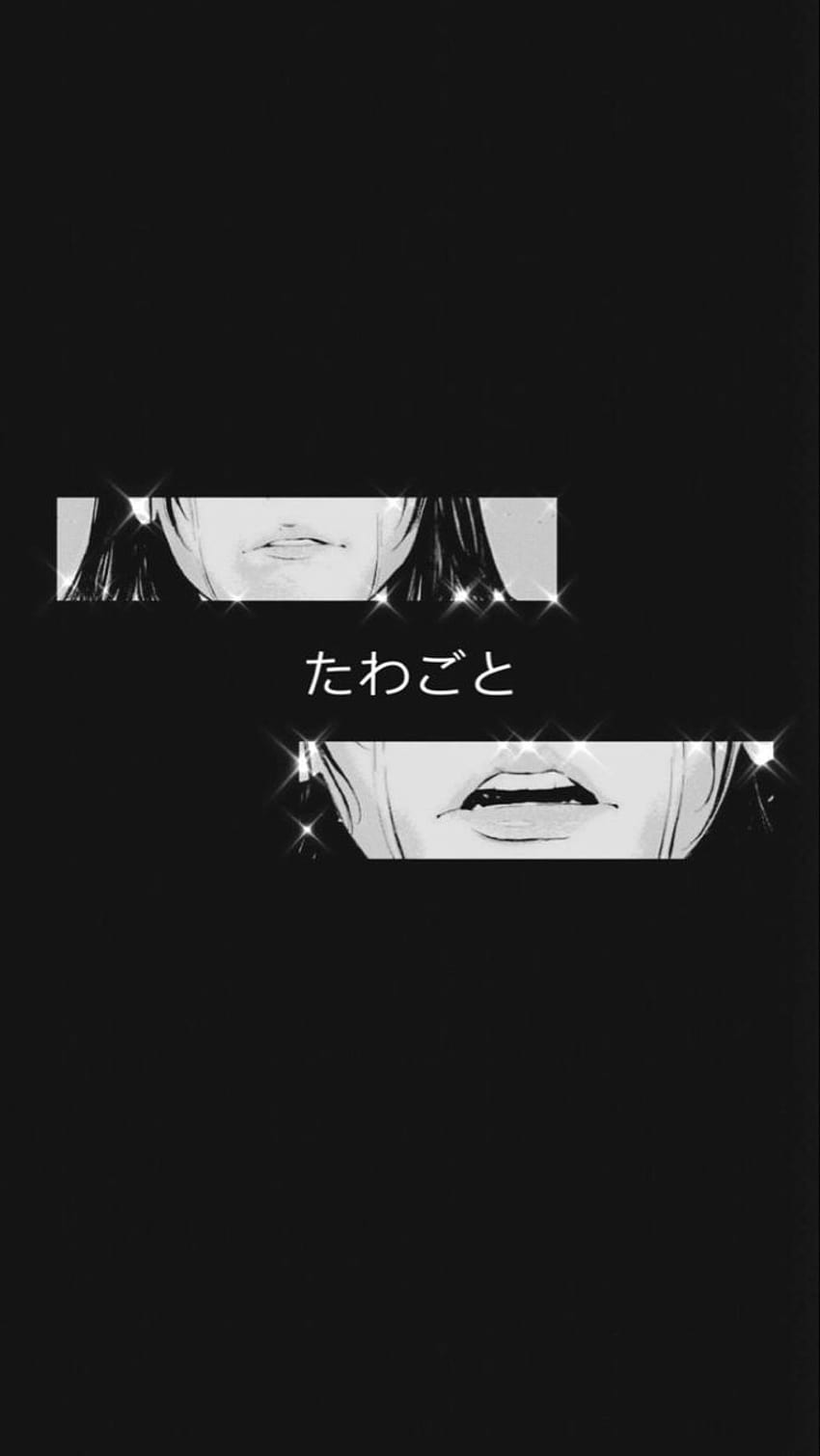 2 Black And White Anime Scenery, anime aesthetic black and white ...