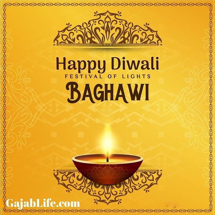 Baghawi Happy Deepawali HD-Handy-Hintergrundbild