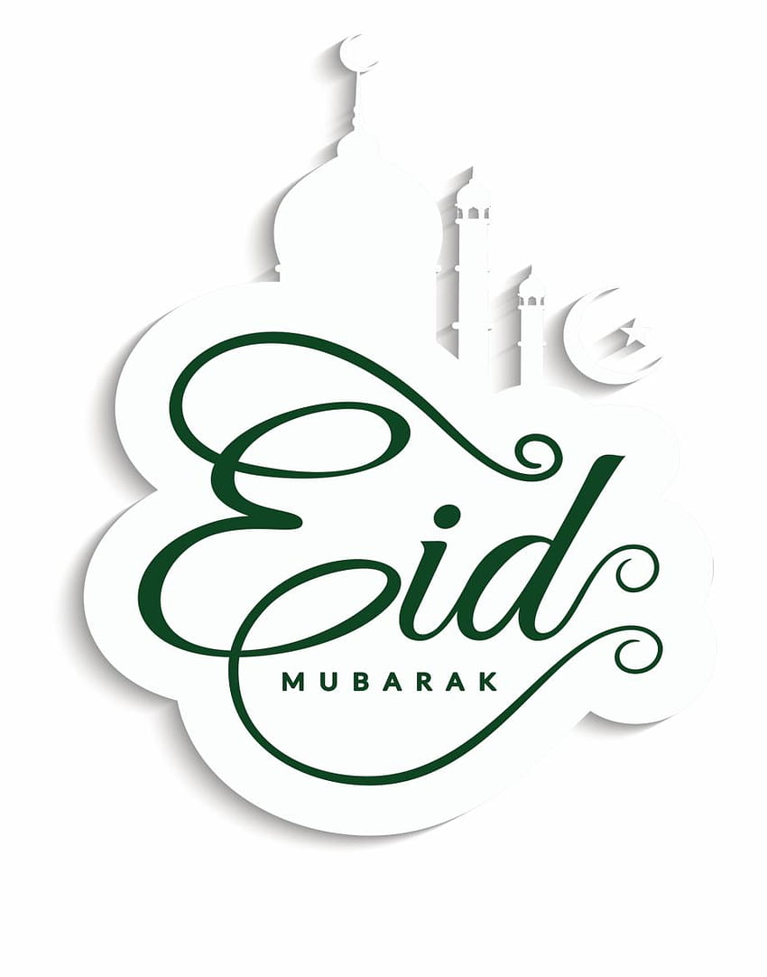 Eid Al Adha Mubarak 2019: , สติ๊กเกอร์ & สำหรับ Whatsapp, eid ul adha mubarak วอลล์เปเปอร์โทรศัพท์ HD