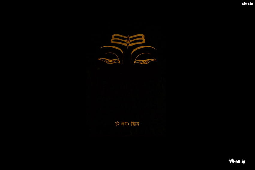 Cara del Señor Shiva con Om Namah Shivaya fondo de pantalla