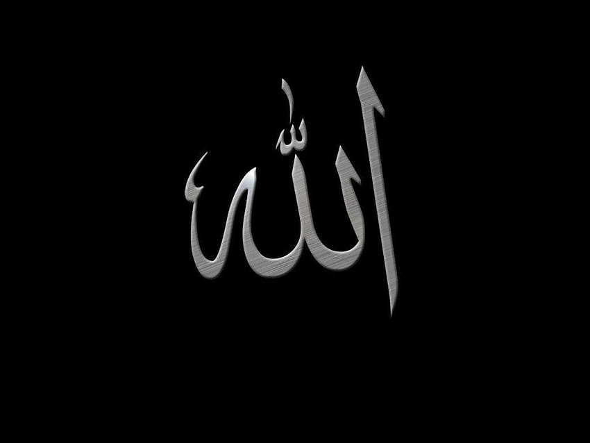 Аллах имена, ислямски, черни ислямски HD тапет