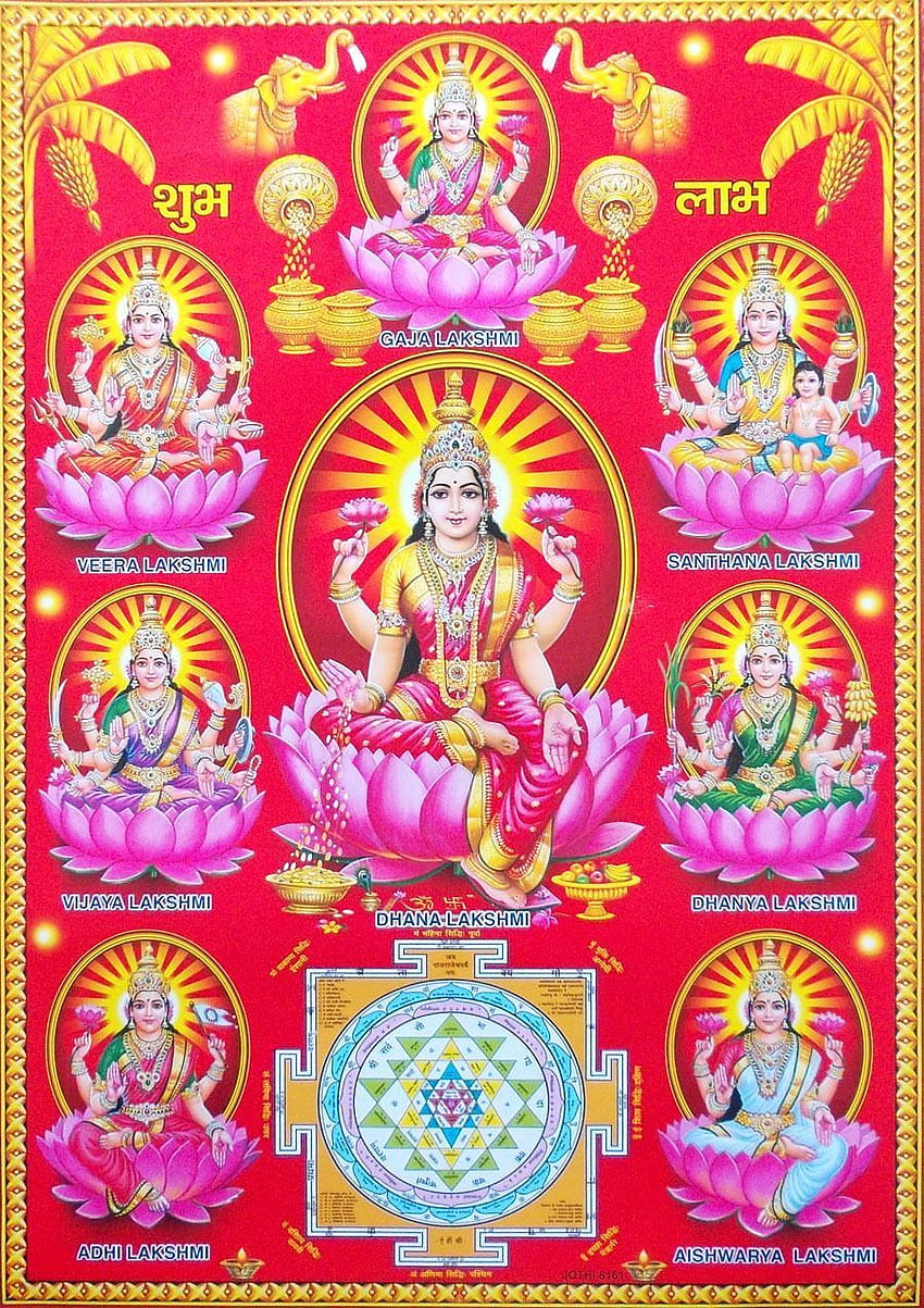 Cosmos hindú, ashta lakshmi fondo de pantalla del teléfono